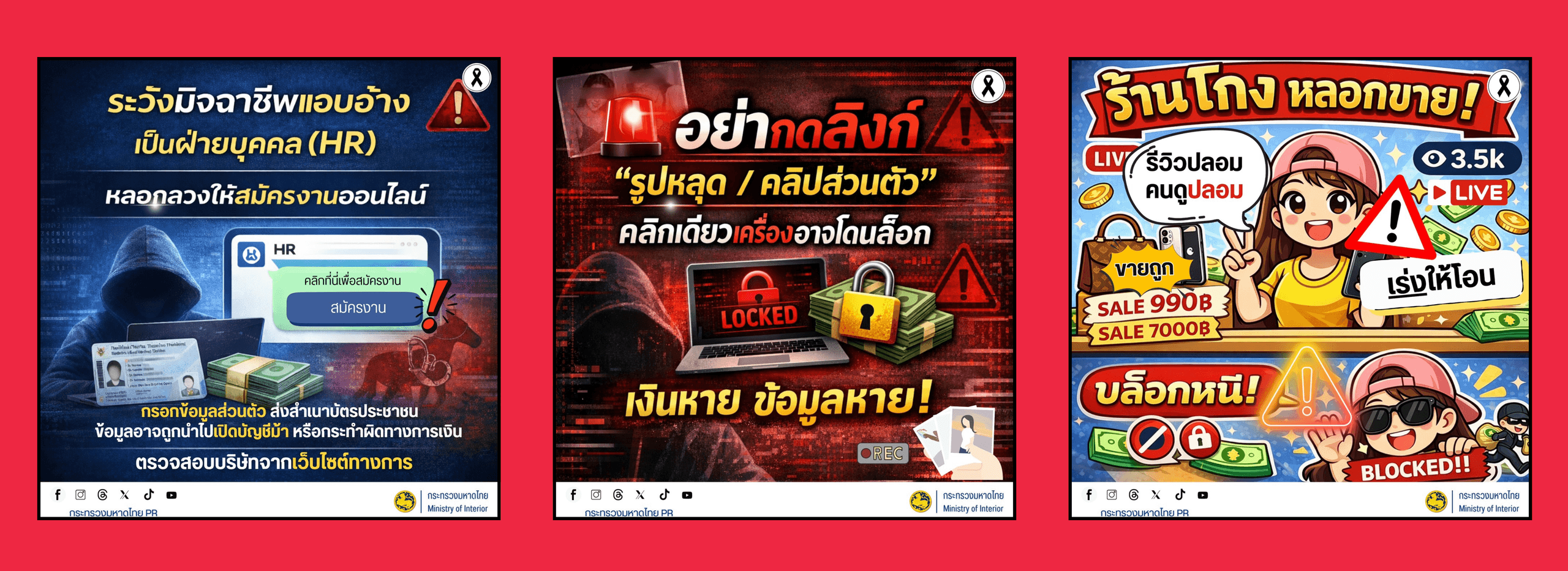 banner-6a1f56ff54a7c3189d9904cb4918460d-1786423241323-unkw8z.png