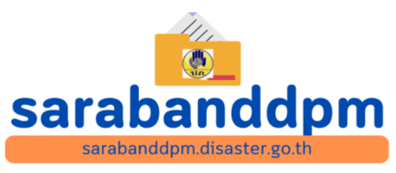 Sarabanddpm
