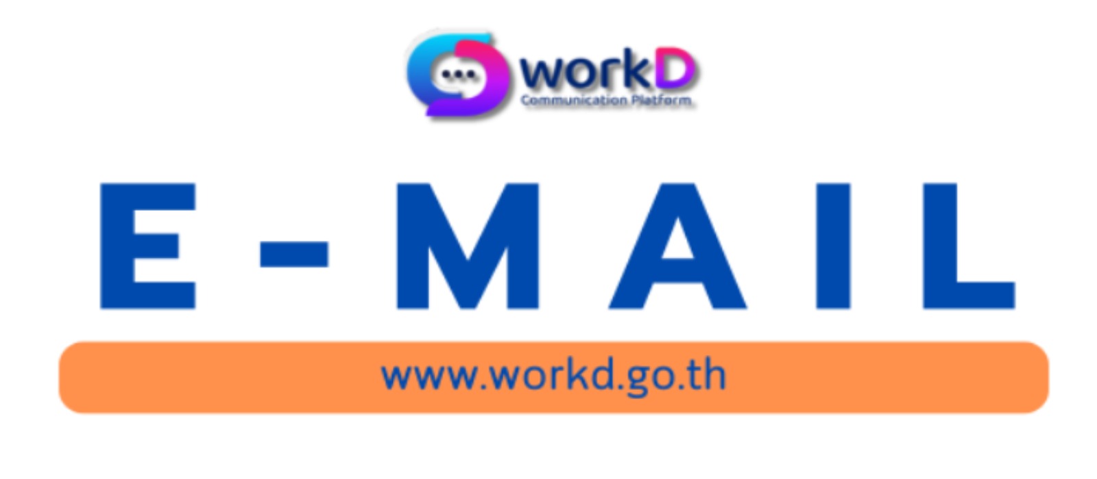 E-Mail